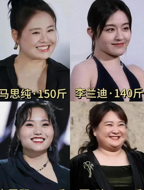 娱乐八卦吃瓜素材视频