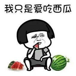 娱乐718吃瓜链接,热点追踪,真相大白